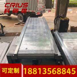 重型链板输送机爬坡上料不锈钢链板输送带链板流水线板链式传送带