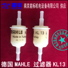 ���R�� MAHLE �^�V�� KL13 ��ȫ�^�V�������m�^�V�� ����ˮ�^�V