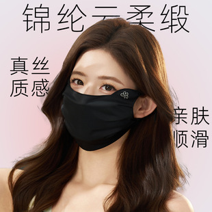 ����논����L��z�Ứ��������W荱���͸������⾀���ֵ����