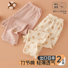 ��ͯ����ѝ�ļ�������Ůͯ�������{ѝA�˯ѝ�׃��@�W������ѝ��