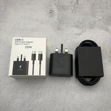亚马逊热销25W适用三星英规充电器s24ultra新款w24/s23ultra快充