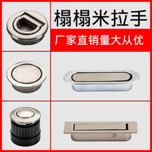 ���������������� �F�����s����[�ΰ����� Ƕ��ʽ���b��ϰ���