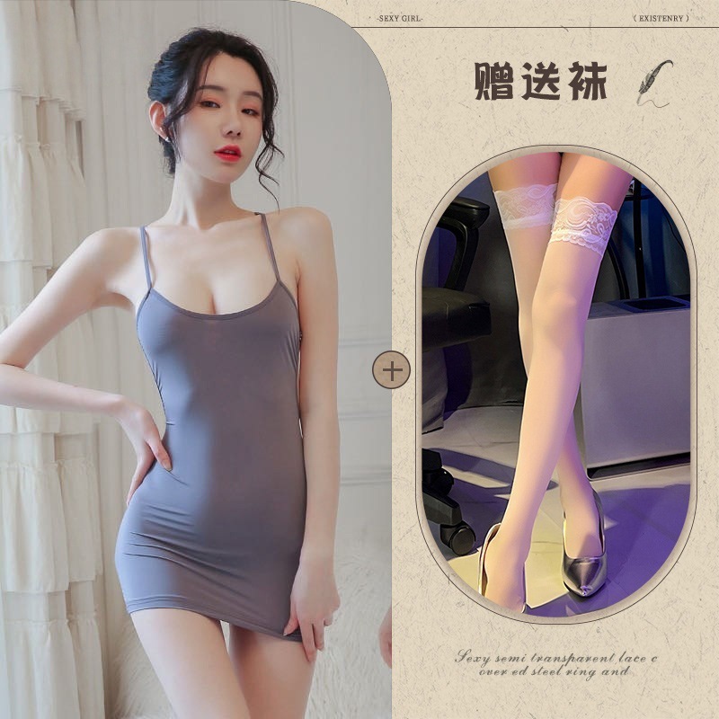 그레이 + 화이트 스타킹