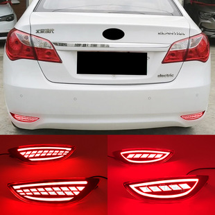 Suitable for Hyundai 08-15 Accent ACCENT turn signal brake light rear bumper light rear fog light