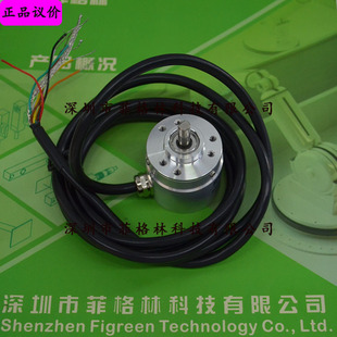 [genuine goods Assurance] OE50C8S-24PRC-2500 Delet DRALET Encoder