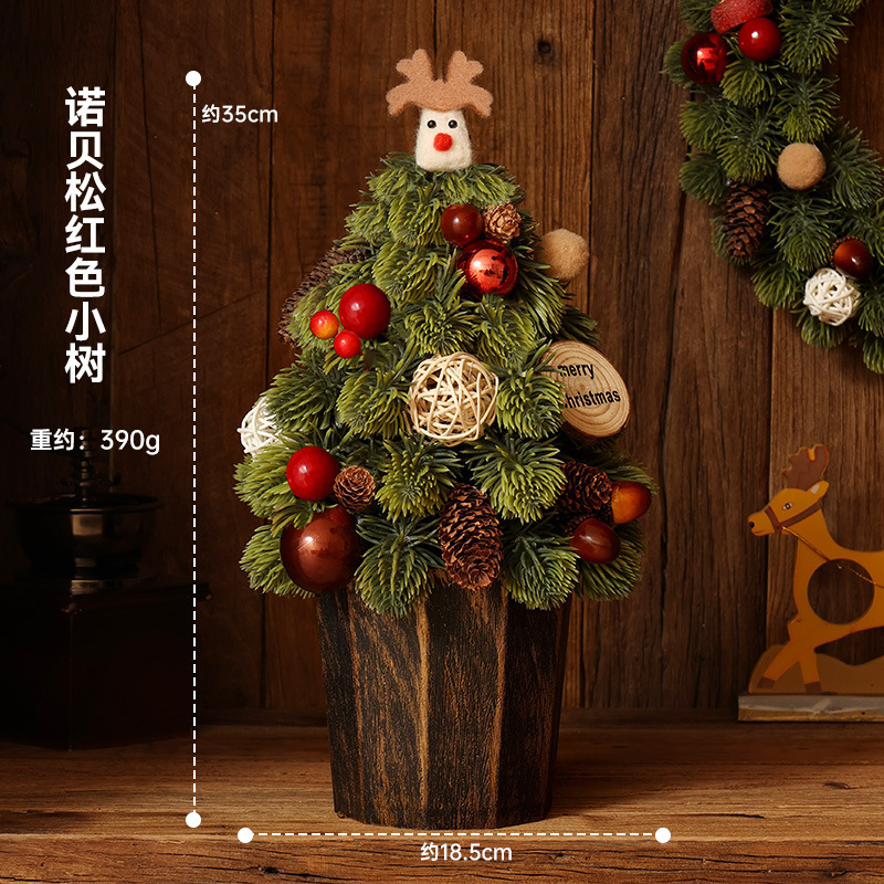 クリスマス装飾ガーランドドア吊り籐ペンダントノベルソンクリスマスツリーウィンドウ雰囲気シーン装飾装飾品|undefined