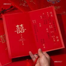 Ո��Ո���Y��ϲ����Y��2025�¿�s��������Ո���� �ƴ�ӡ