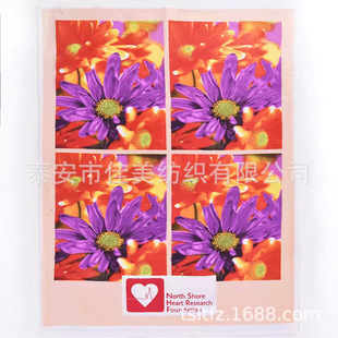 [Customized] Digital Printing Bright Printed Tea Towel Kitchen Dish Towel Cotton Multi-Purpose Full Color Printed Cloth