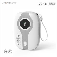 3C�J�C22.5W����늌�10000�����������m���O���A��С���Ԏ���