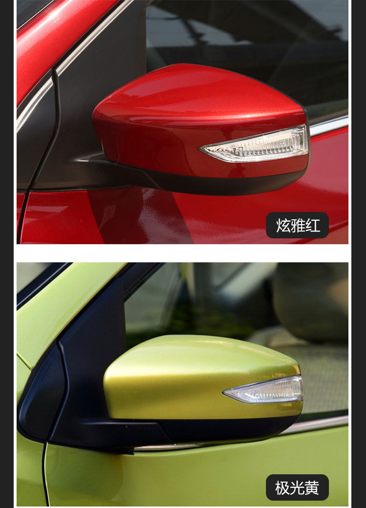 Suitable for the New Tiida Rearview Mirror Assembly from 2016 to 2022, Left and Right Side Reversing Mirror Reflector Housing Cover