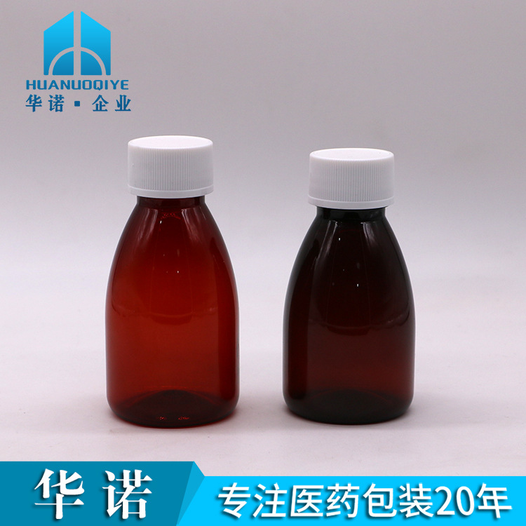 110ml PET 28牙 茶色 酒壶型 食品级 茶色 口服液体塑料包装瓶