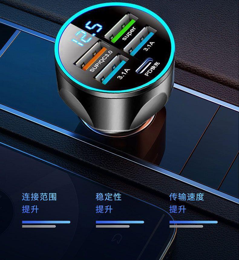 Car Converter Car Mobile Phone Charger One to Three Five USB Converter Cigarette Lighter Pd Super Flash Charging