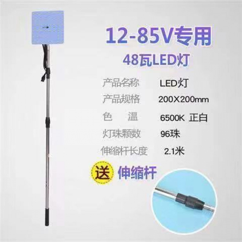 12v luz del mercado nocturno 48 v220 voltios batería carga led puesto luz súper brillante de baja tensión CC luz de emergencia exterior fábrica