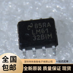 LM6132BIMX LM6142BIM ȫ��ԭ�b �|�����C �\��Ŵ���ICоƬ �F؛