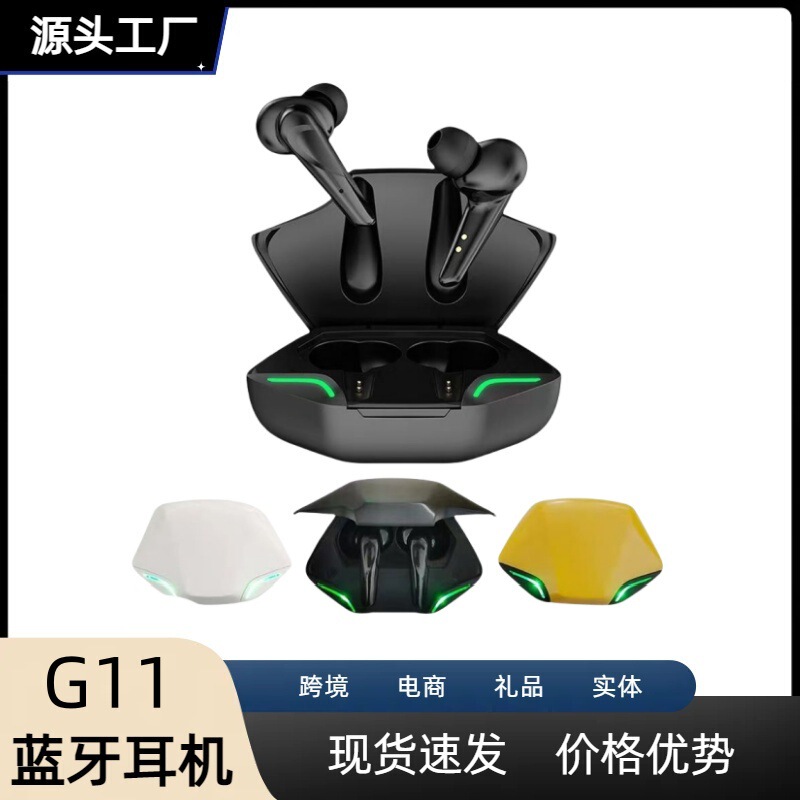 G11 Gaming Bluetooth Headset X15Pro In-Ear Wireless Bluetooth Headset, No Delay, Long Battery Life Headset