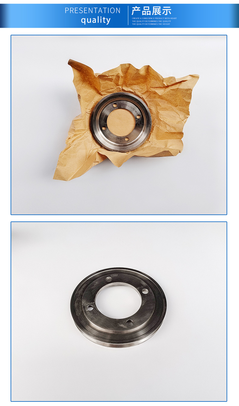 Deutz Belt Pulley 04256766 Special Engine Parts for Engineering Machinery and Mining Machinery