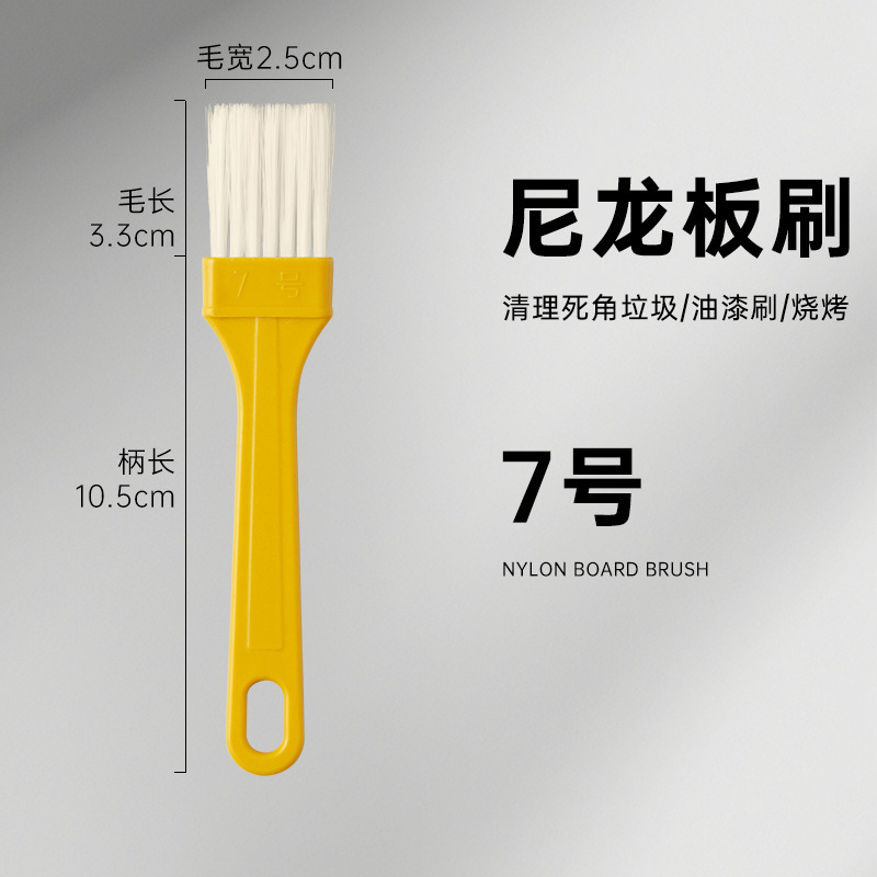 Pincel Plano de Nailon con Mango de Madera para Pintura al Óleo, Arte y Limpieza