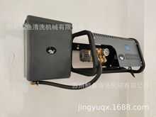 苏州鲸鱼220V/380V挂壁高压冷水清洗机