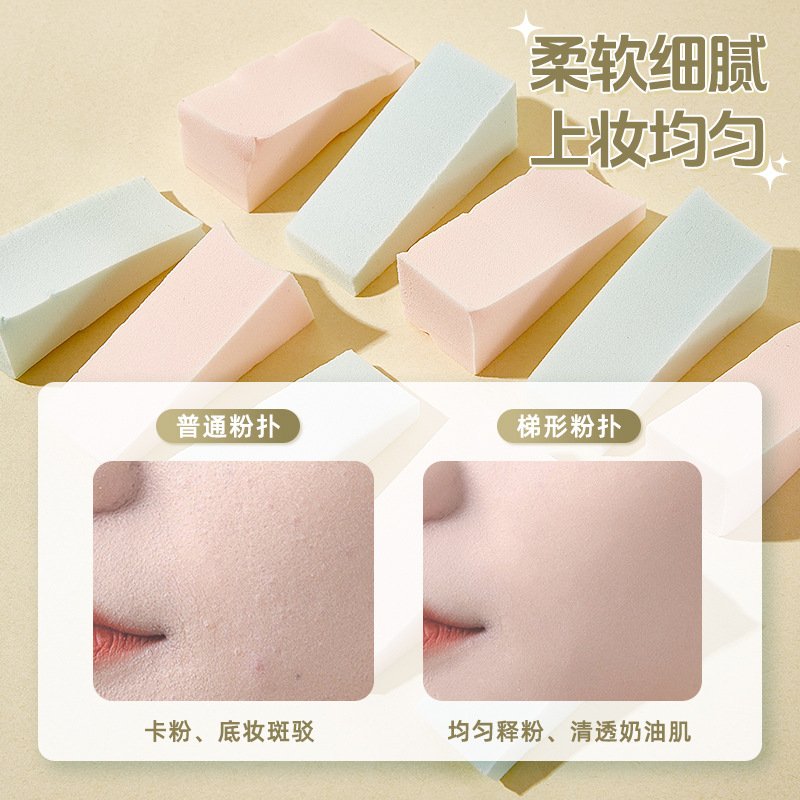 LMLTOP 30 piezas en polvo trapezoidal, polvo de bloque de maquillaje especial para maquillaje de la sala de fotos de dos usos.