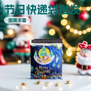 �}�Q�����f�����l�羳ӡˢ�͑������������u���b���տ羳���N���b