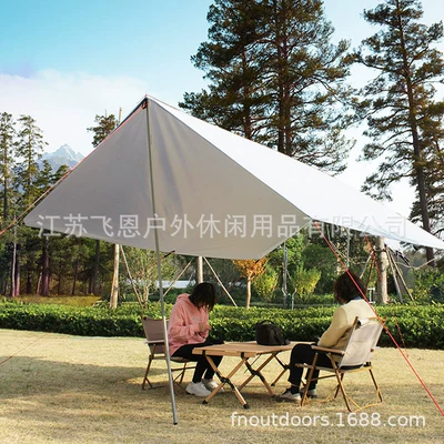 multifunctional Sky Curtain, Çadırlar