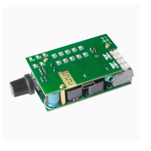 Bluetooth digital power amplifier module 12V24V stereo two-channel 50W * 2 audio amplifier TPA3116D2