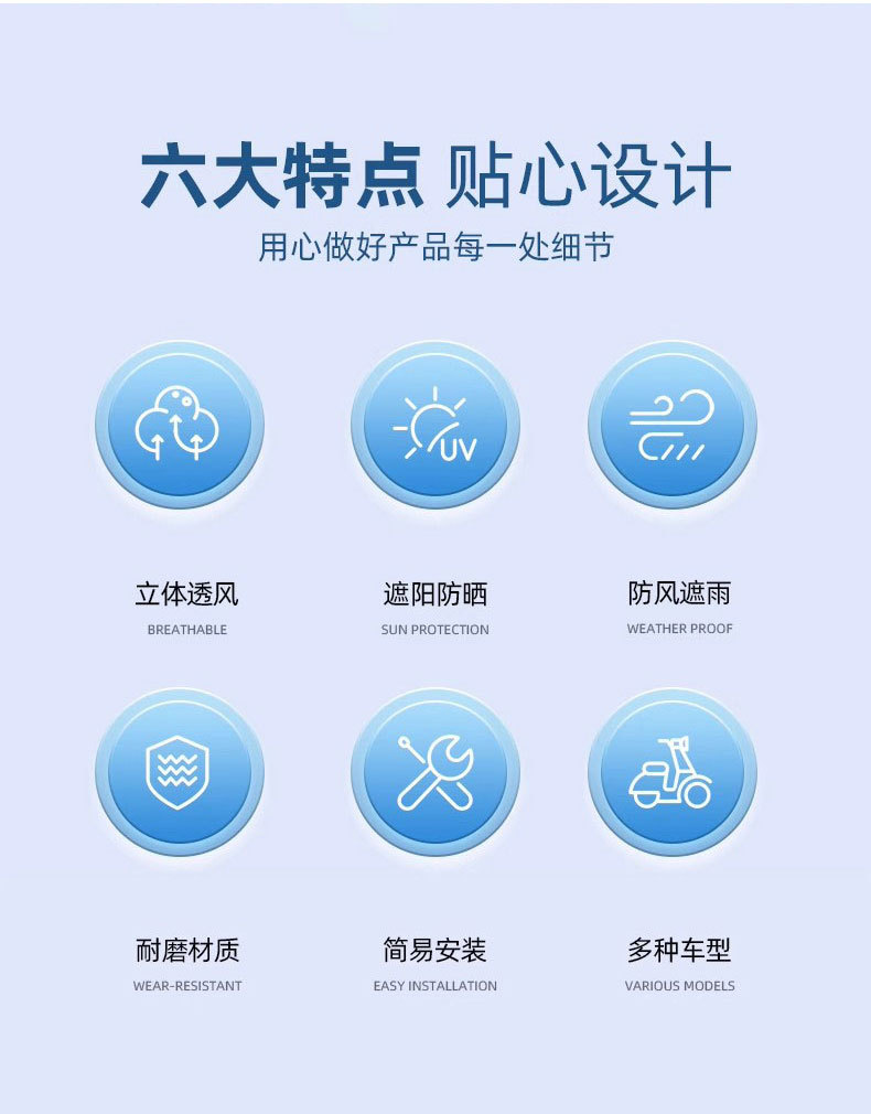 Electric Vehicle Gloves Summer Sun Protection Battery Motorcycle Handlebar Cover Sunshade Windproof Electric Vehicle Waterproof Three-Dimensional Hand Guard
