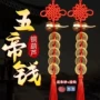 家居家用门对门中国结铜葫芦