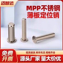 ��λ�NMPP-1/1.5/2/2.5���P�΢�͈A�����Nᔟo���TᔬF؛�ٰl