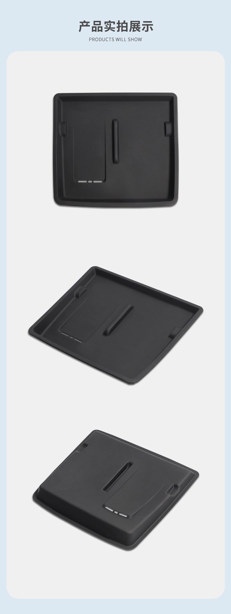 Suitable for 24-26 Models of Byd Song Ldmi Silicone Wireless Charging Pad Song L Center Console Anti-Slip Interior Accessories