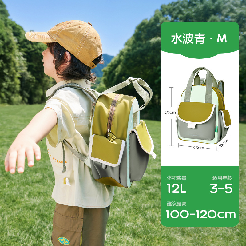 KK Tree Kindergarten Mochila para niños y niñas Mochila para niños para viajar Mochila pequeña ligera y linda para primer grado