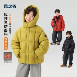 童裤;普通外套;童卫衣