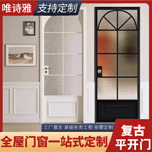 极窄复古平开门 洗手间房间室内超白水晶格玻璃厕所卫生间平开门