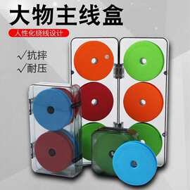 大物主线盒大线轴大号鱼线圈双层10cm主线盒泡沫超大轴青鱼线组盒