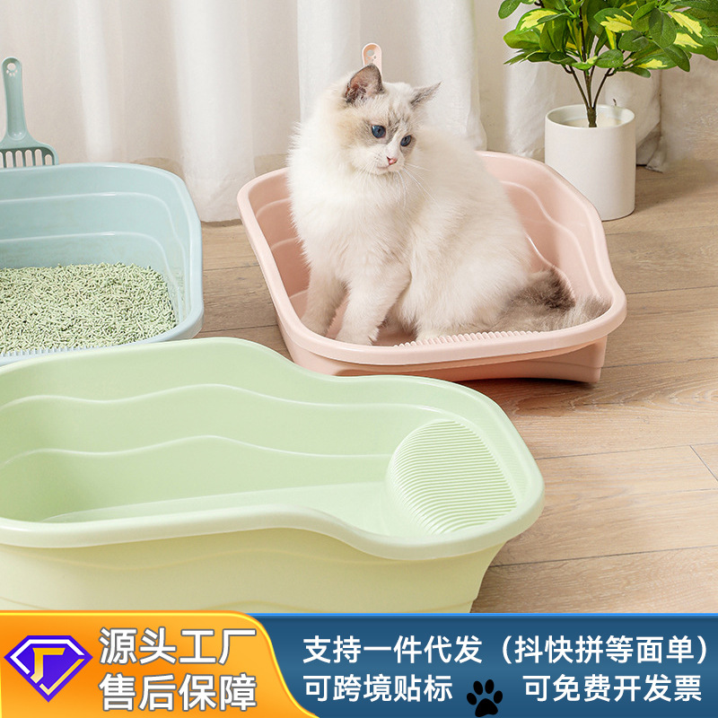 Caja de arena para gatos semicerrada, extra grande, antisalpicaduras, antipolvo, de plástico, suministros para mascotas, suministro directo de fábrica, almacenamiento para inodoro de gatos.