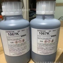 ���l�������a�C���û��yƷ ʳƷ����ī īˮ ϡጄ� �܄� �a��Һ