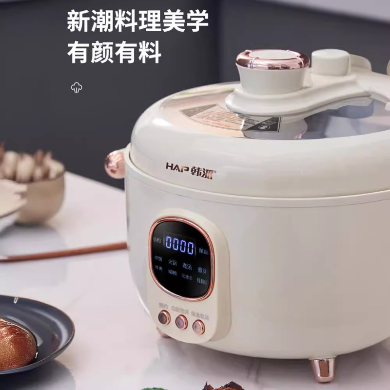 韓派多機能電気圧力鍋家庭用知能電熱鍋鍋三格鴨一体鍋高圧炊飯器|undefined