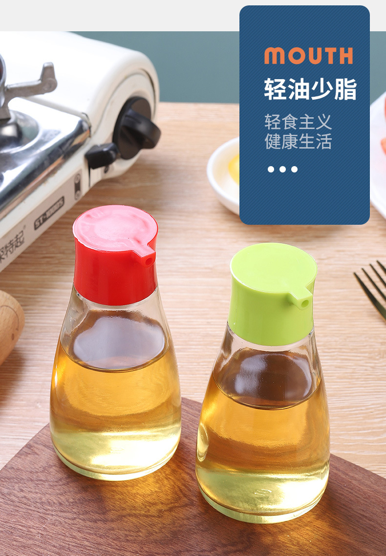 Japon tarzı yemek masası soya sosu ve sirke şişesi ev cam susam yağı şişesi küçük kapasiteli yağ kontrol potu aperatif bar masa üstü baharat şişesi