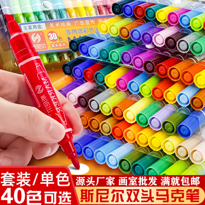 Snier Marker Double-Ended Oil-Based Marker 24 Colorfuls 30 Colorfuls Kidsren's Colorful Painting Pen Pop Marker Pen