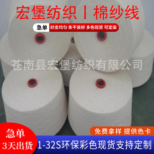 ����7֧���ׄڱ����׼� Ͳ��ë��ᘿ��������׼� �����������޼�
