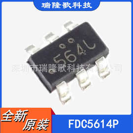 FDC5614P 丝印564* SOT23-6 P-Channel MOSFET P沟道MOS场效应管