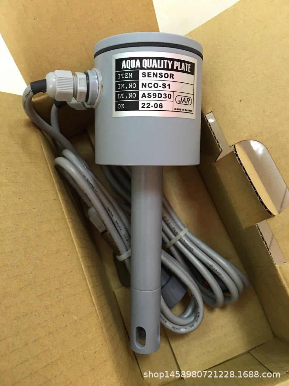 德国Elektra旋转开关TAT 50 123068