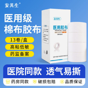 �t���޲��z����Ƥ��͸�≺���z����ճ�ȷ����Ѽ��������̶��z��