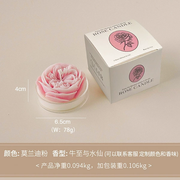 Austin Rose Scent Candle Mododi Pink (Scent: Cow Zhi and Narcissus)