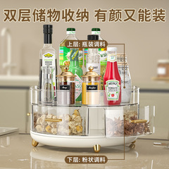 Rotating Spice Rack Kitchen Double Layer Two-in-One Countertop Spice Container Multi-Compartment Condiment Storage Rack Box