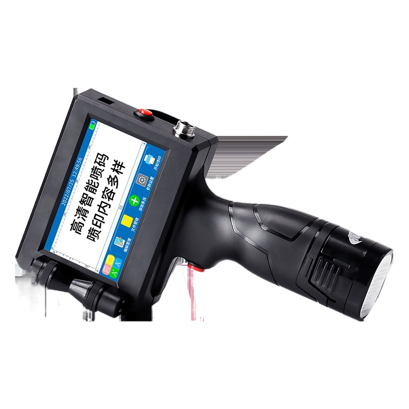 Impresora de inyección de tinta portátil inteligente para imprimir fechas de producción, pequeña máquina de codificación para la codificación en líneas de ensamblaje, número de serie de logotipo.