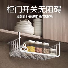 キッチンラック、寮収納、吊り下げ式層状調味料ハンギングバスケット、キャビネットフック、吊り下げラック