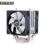 Buckle 2 copper tubes - 3 pin fixed speed - black frame and white leaves - 9CM no light - 2 fans - No. 1 bracket