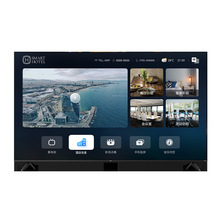 TCL电视机75寸开机护眼技术无卡顿不拖影4K显示屏双WIFI节能大师