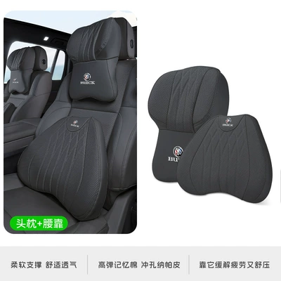 and Lumbar Support Gl8/E4/E5/Regal | Headrest - big-money-black-headrest-and-waistrest-set-buick-logo